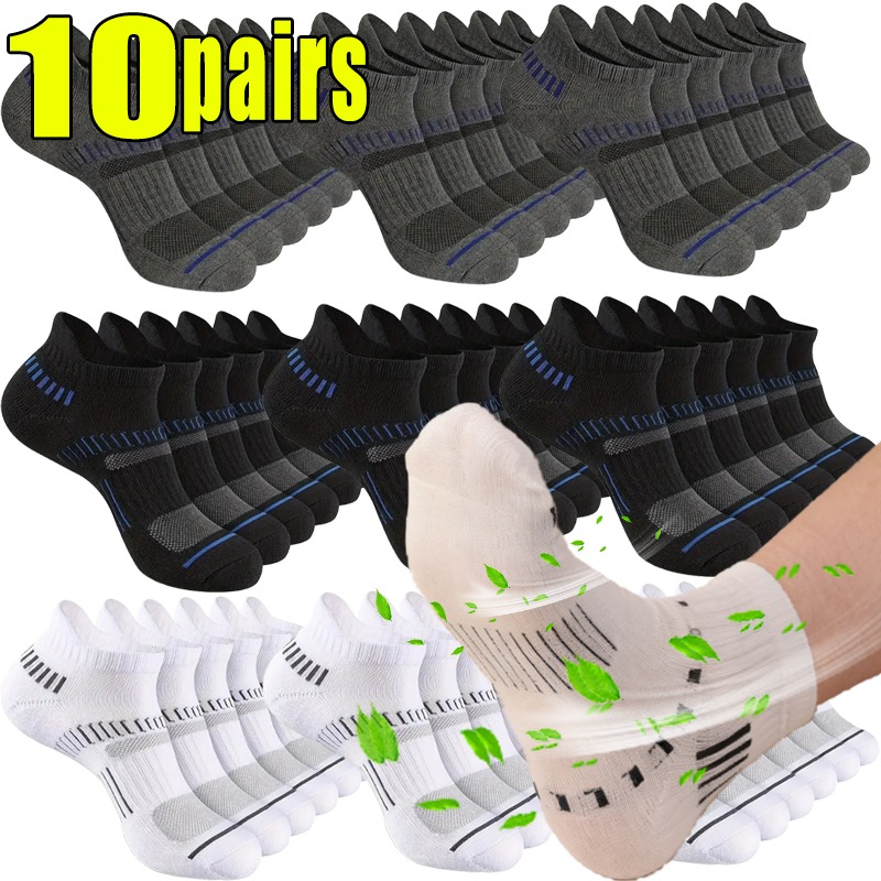 Socks Ankle Men - ถุงเท้าผู้ชายแบบตาข่ายระบายอากาศ 1-10 คู่ ถุงเท้าข้อสั้นผ้าฝ้าย ซับเหงื่อ ระบายอากาศได้ดี