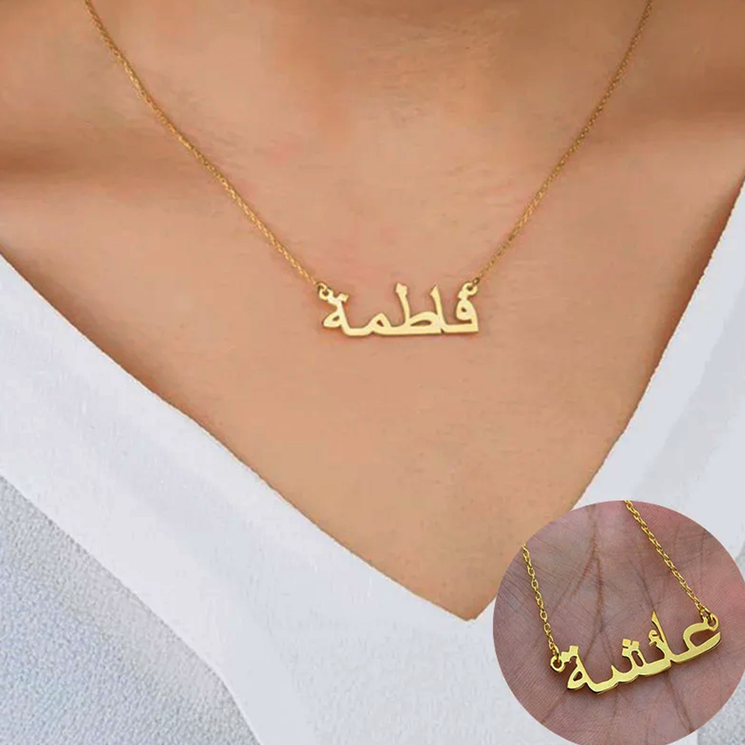 Men'S Fashion Uk - Custom คำสร้อยคอชื่อ Gold ส่วนบุคคลคำสร้อยคอ Gold Uk