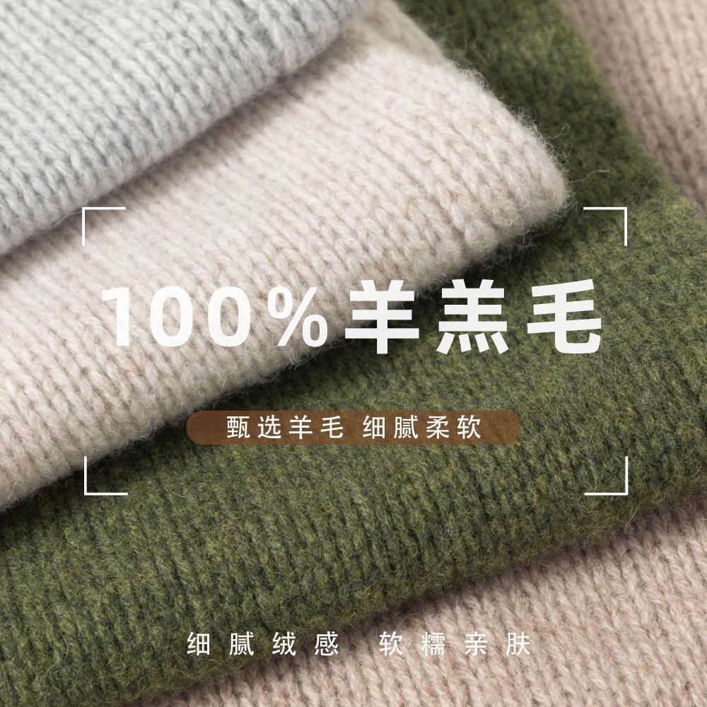 Men Scarf Wool - ผ้าพันคอสามเหลี่ยมขนสัตว์ 100% สำหรับผู้ชายและผู้หญิง ฤดูหนาว 2026 ให้ความอบอุ่น