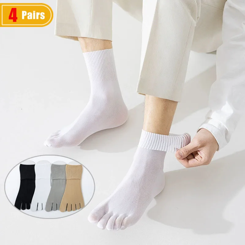 Socks Ankle Men - ถุงเท้าผู้ชายแบบห้านิ้ว 4 คู่ สำหรับฤดูร้อน เนื้อผ้าไหม ระบายอากาศได้ดี