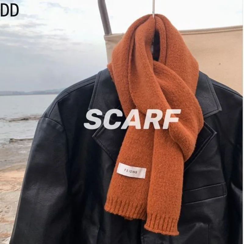 Simple Chic นุ่มผ้าพันคอฤดูใบไ - Men Scarf Wool บทวิจารณ์และราคา