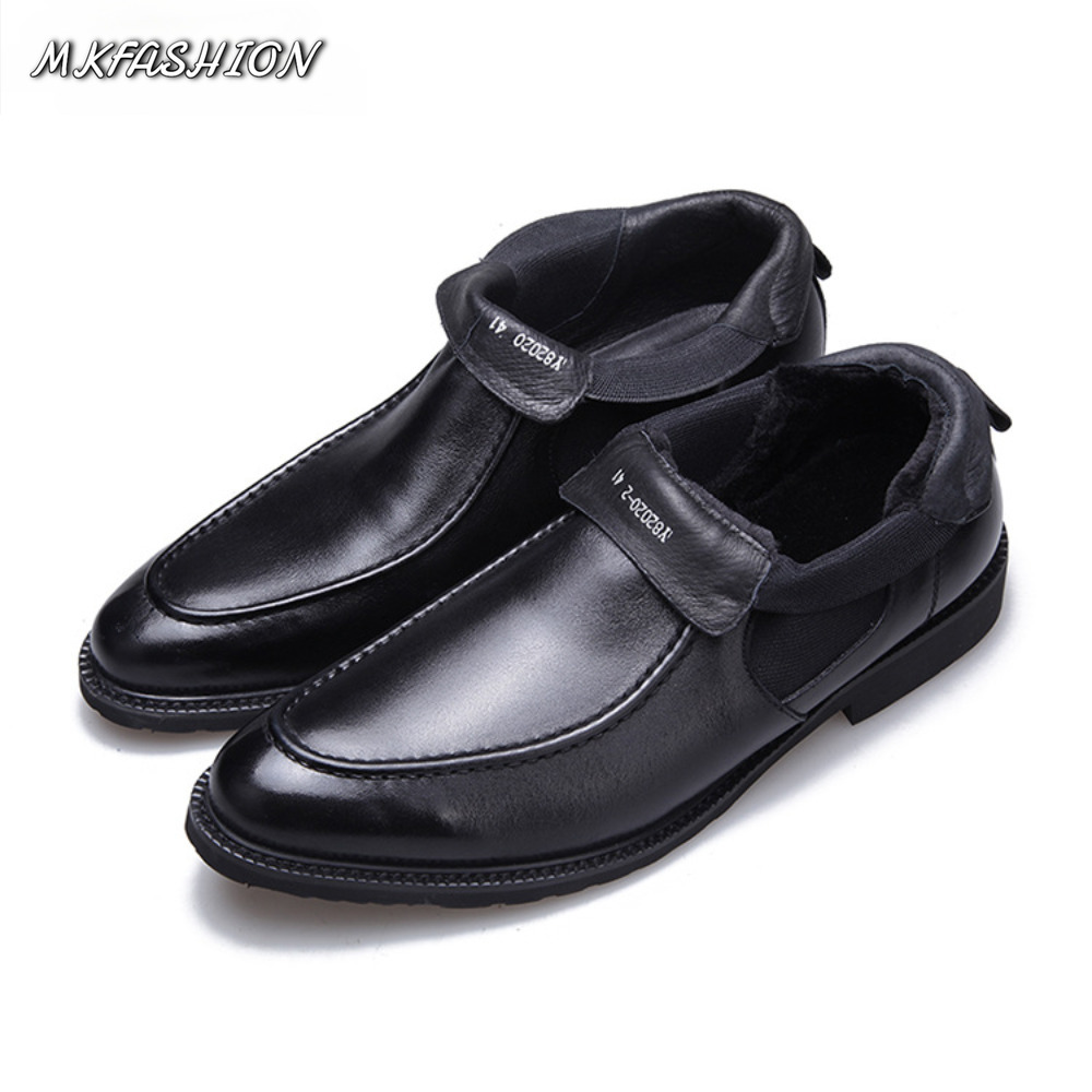 รองเท้าบูทข้อเท้าแฟชั่นผู้ชาย  - Men'S Fashion Line บทวิจารณ์และราคา