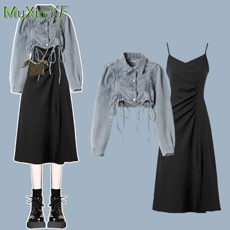 ชุดเซ็ตเดรสผู้หญิงสไตล์เกาหลี  - Denim Jacket Vintage บทวิจารณ์และราคา