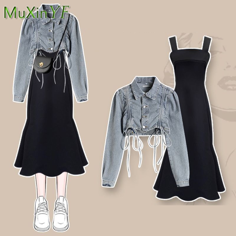 ชุดเซ็ตเดรสผู้หญิงสไตล์เกาหลี  - Denim Jacket Vintage บทวิจารณ์และราคา