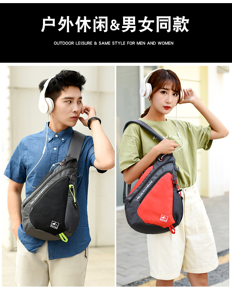 กระเป๋าคาดอกกันน้ำสำหรับผู้ชาย - Crossbody Bag Men บทวิจารณ์และราคา