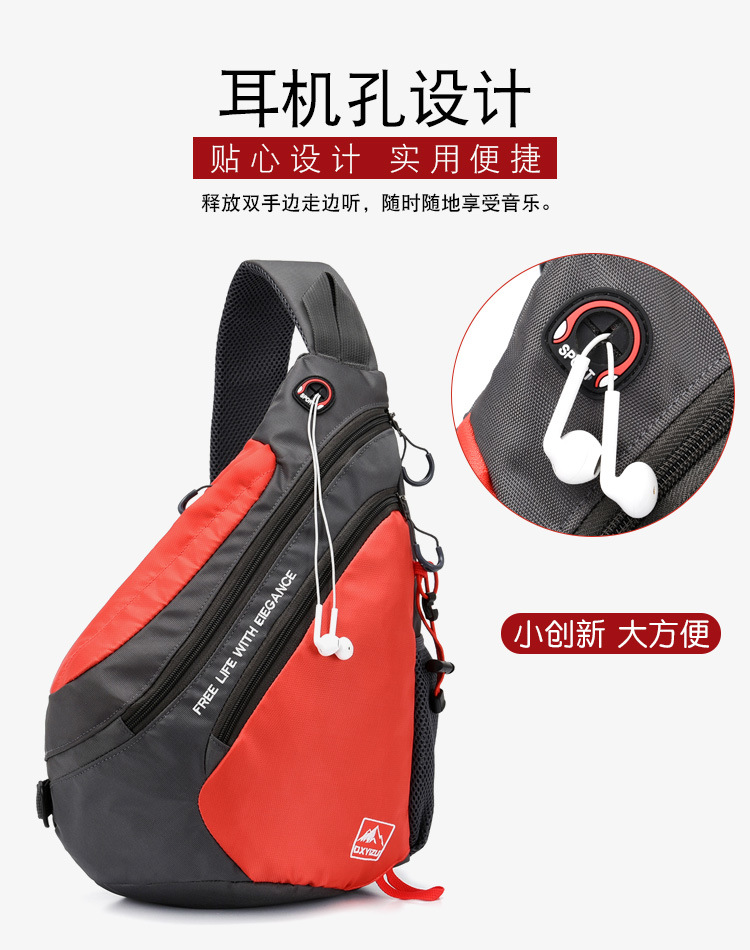 กระเป๋าคาดอกกันน้ำสำหรับผู้ชาย - Crossbody Bag Men บทวิจารณ์และราคา