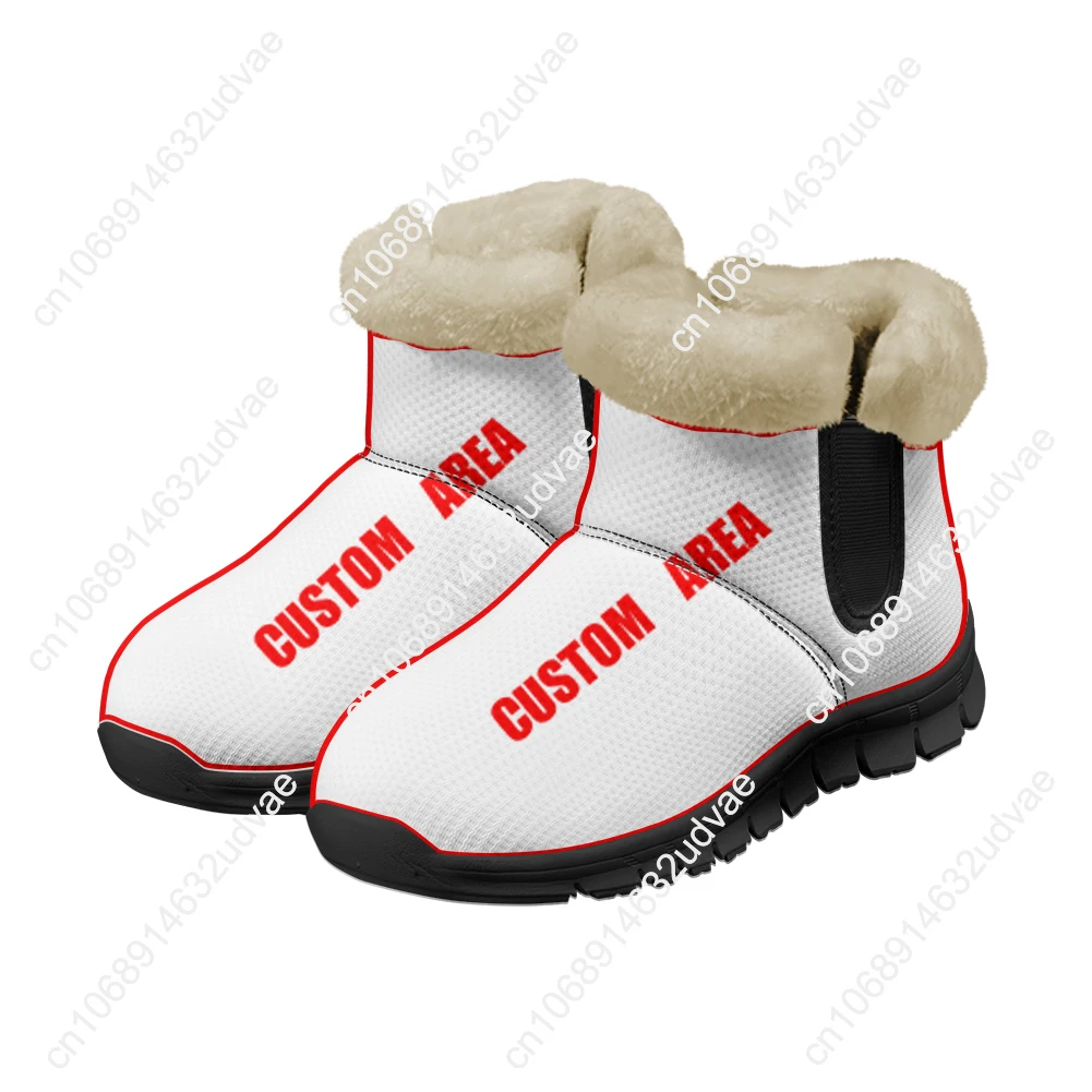อเมริกาครบรอบ 250 ปี 1776-2026 - Casual Sneakers Men บทวิจารณ์และราคา