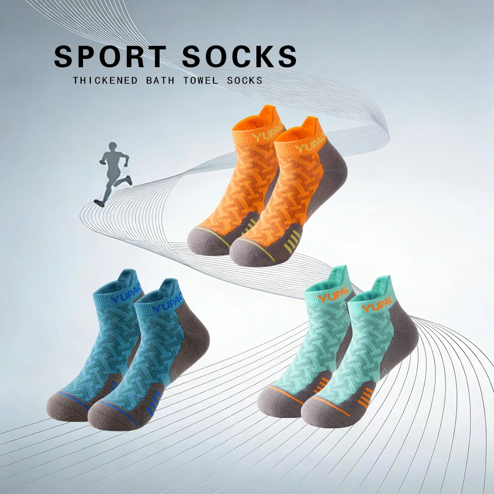 ถุงเท้ากีฬาข้อสั้นแบบหนา 1/3 ค - Socks Ankle Men บทวิจารณ์และราคา
