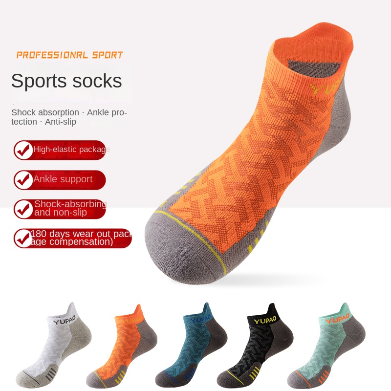 ถุงเท้ากีฬาข้อสั้นแบบหนา 3 คู่ - Socks Ankle Men บทวิจารณ์และราคา