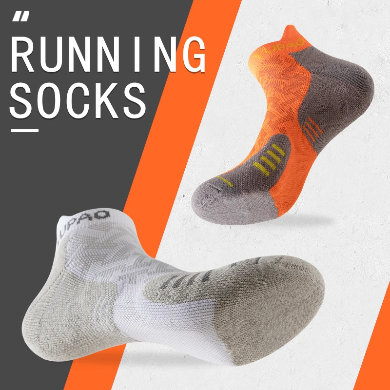 ถุงเท้ากีฬาข้อสั้นแบบหนา 3 คู่ - Socks Ankle Men บทวิจารณ์และราคา