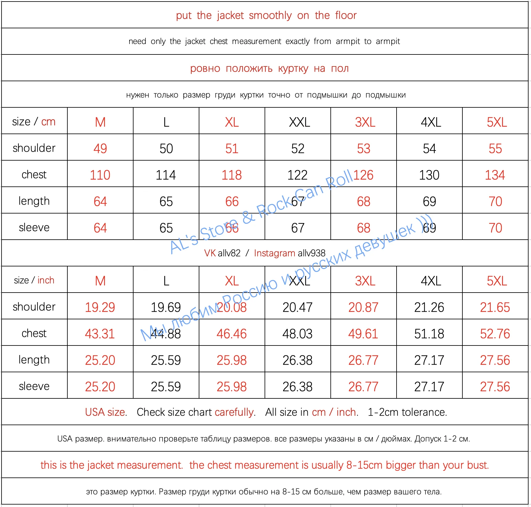 2040 ยุโรป US ขนาดคุณภาพสูง Su - Bomber Jacket Men บทวิจารณ์และราคา