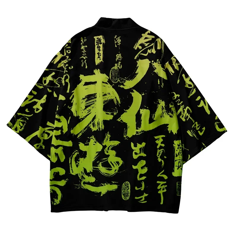 3Dญี่ปุ่นแบบดั้งเดิมSamuraiกิโ - Knitted Cardigan Men บทวิจารณ์และราคา