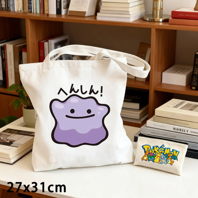 กระเป๋าผ้าแคนวาสลายโปเกมอน 2 ช - Crossbody Bag Men บทวิจารณ์และราคา