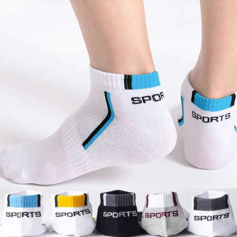 2 คู่/ล็อต ถุงเท้าผู้ชายผ้าฝ้า - Socks Ankle Men บทวิจารณ์และราคา