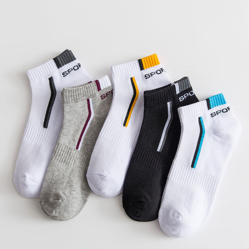 2 คู่/ล็อต ถุงเท้าข้อสั้นผู้ชา - Socks Ankle Men บทวิจารณ์และราคา