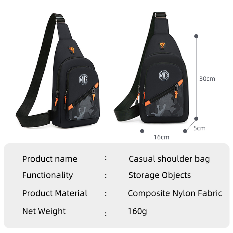 กระเป๋าคาดอกลายพรางโลโก้รถยนต์ - Crossbody Bag Men บทวิจารณ์และราคา